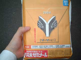 ��[�~�p���t