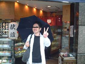 �鐣�ŋL�O�B�e