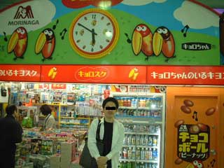 �L�����X�N�O